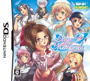 DS Days of Memories 2 Free Shipping with Tracking number New from Japan - Picture 1 of 3