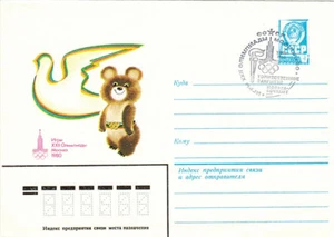 1980 Soviet letter cover MISHKA & PIGEON CLOSING OF THE OLYMPIC GAMES in Moscow - Picture 1 of 2