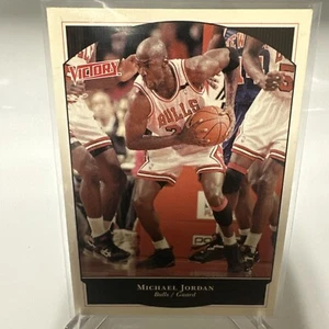 1999 Upper Deck Victory #32 Michael Jordan  - Picture 1 of 7