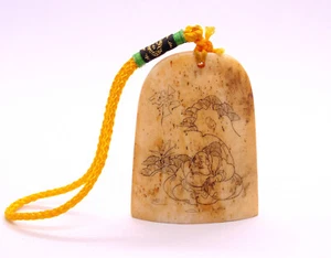 (#1452) Orientalischer Buddha Rinder Anhänger - Bild 1 von 7