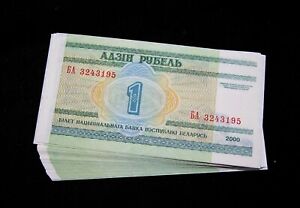 100 pcs x BELARUS 1 RUBLEI (Rubles) Banknotes-P-21 2000 Lot BUNDLE 