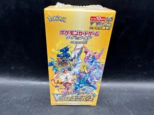 Pokemon SWSH Japanese VSTAR Universe High Class Booster Box US Seller NEW SEALED - Picture 1 of 6
