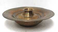 Vintage Middle Eastern Metal Hand Wash Bowl 15" x 15" x 5"