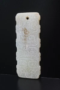 Ancient Jade Article Medium Size - Price Limitation (Buy 2 Quantity For This Pc. - Picture 1 of 2