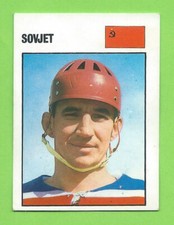1969-70 Swedish Williams #6 Viktor Kuzkin Soviet Union RC