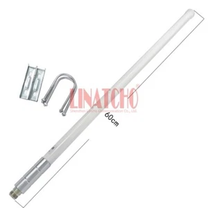 1200mhz 1.2GHz 9dB omnidireccional exterior 60cm N antena hembra de fibra de vidrio - Imagen 1 de 12