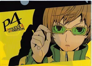 übersichtlicher Aktenordner Persona 4 the Animation Persona4 Anime Satonaka Chie - Bild 1 von 2