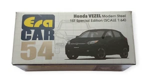 Era Myth 54 Honda Vezel Modern Steel Car 1:64 - Picture 1 of 1