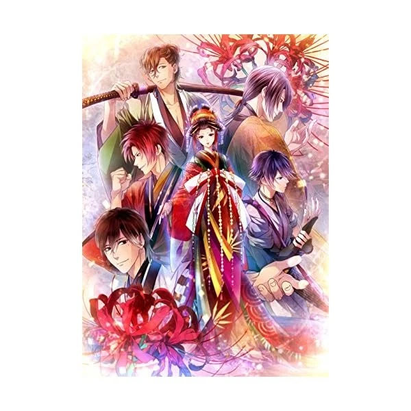 MariaCrown PC Game Yoshiwara Higanbana Japanese Windows F/S w/Tracking# Japan - Image 1 of 1