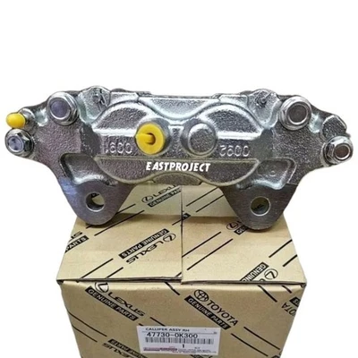 Conjunto de cilindro disco de freno delantero derecho Toyota Hilux 47730-0K300 NUEVO Foto 1 de 4