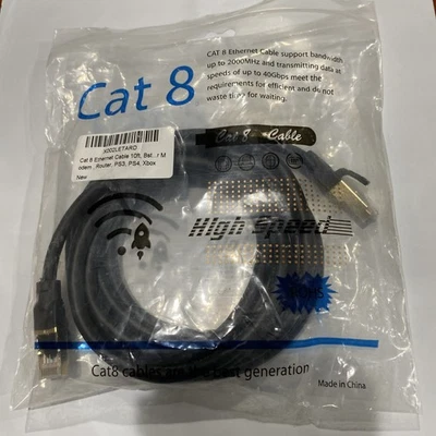 Lastest & Fastest (40Gpbs) Lan RJ45 Patch Cord 10ft, Solid Cat 8 Ethernet Cable - Image 1 of 2