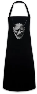 Hannya Mask I Grillschürze Kochschürze Japan Japanische Theater Maske Tengu - Picture 1 of 1