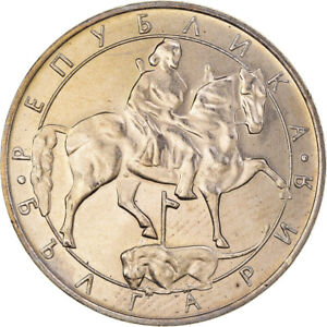 [#388874] Coin, Bulgaria, 10 Leva, 1992, MS, Copper-Nickel-Zinc, KM:205