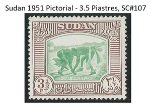 Sudan 1951 Pictorial Stamp 3.50 Piastre SC 107 -MNH GB Colony /Nuba Wrestlers - Picture 1 of 1