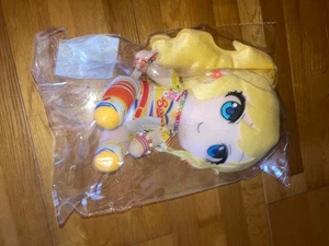 Idolmaster Cinderella Mädchen Geschenk Yui Otsuki Plüschtier - Bild 1 von 2