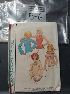 Vintage McCall's Set of Yoked Tops Pattern #5021 Size Small - Picture 1 of 1
