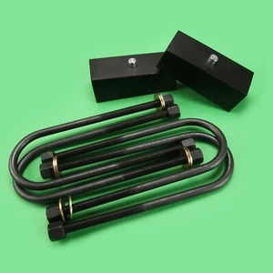 2011-2020 F250 F350 2WD W/O Auxiliary Springs Rear 2.5" Leveling Lift Kit - Picture 1 of 2