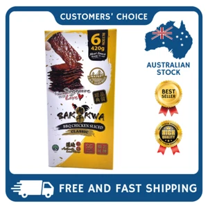 Bakkwa Golden Bridge Singapore Classic BBQ Sliced Chicken Jerky Ready To Eat420g - Picture 1 of 4