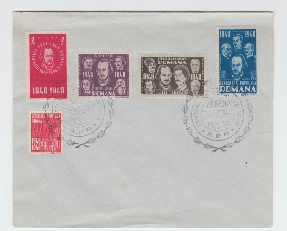 FUNDA RUMANIA 1948 REVOLUCIÓN 1848 CONMEMORACIÓN POST PRIMER DÍA MARCA Foto 1 de 1