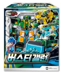Modellino Buster Gallon Bulldozer Metal Cardbot Transformer Animazione TV - Foto 1 di 8