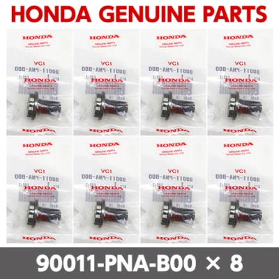 HONDA Genuine Acura OEM K-Series Flywheel Bolts 12MM 90011-PNA-B00 Set of 8 New Foto 1 de 4