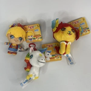 3 40th Anniversary RAINBOW BRITE CLIP 4" Plush Puppy Brite Starlite New W Tags - Picture 1 of 7