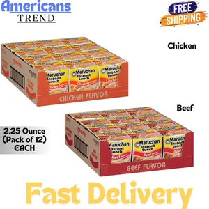 Maruchan Instant Lunch, Ramen Noodle Soup,2.25 Ounce (Pack of 12) each, 2 Flavor - Picture 1 of 9