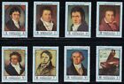 Beethoven on Stamps from Ajman Not Scott Listed................32R.........H-930