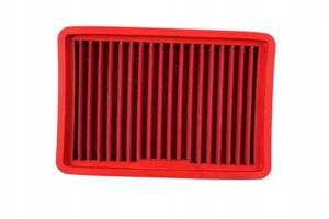 FILTRE A AIR D1SPEC M-1845 pour Zhonghua JUNJIE WAGON 2.0 FROM 12/2008 - Imagen 1 de 2