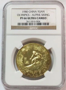 1980 CHINA LAKE PLACID ALPINE SKIING WINTER OLYMPICS 1 YUAN PROOF NGC PF 66 UC - Picture 1 of 2