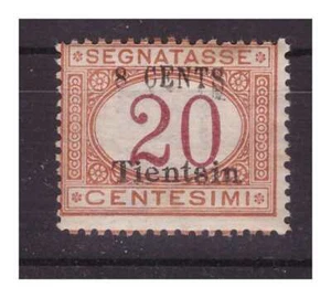 Chine Pékin 1918 - Signe Cent. 8 Sur 20 Nouveau ** - Bild 1 von 1