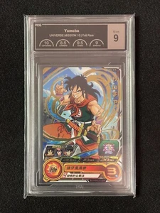 Dragon Ball Card Game-YAMCHA -JAPANESE UM10-015 RARE- MINT 9. - Picture 1 of 1