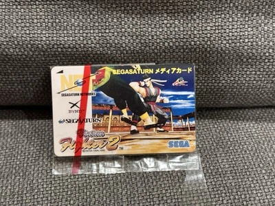 Sega Saturn Virtua Fighter 2 XBAND Promo Media Card 1996 (Japan) - Unused - Image 1 of 2