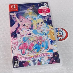 Himitsu no AiPri: Atsumete! Secret Memories (+Bonus Card) Switch Japan New - Picture 1 of 8