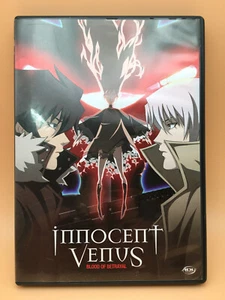 Innocent Venus - Vol. 2: Blood of Betrayal (DVD, 2007) Anime - Picture 1 of 3
