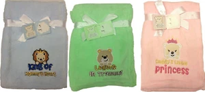 Coperta peluche Honey Baby aplica - Foto 1 di 4