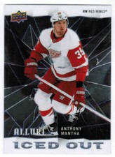 20/21 2020 UPPER DECK UD ALLURE HOCKEY ICED OUT INSERT CARDS IO-XX U-Pick List