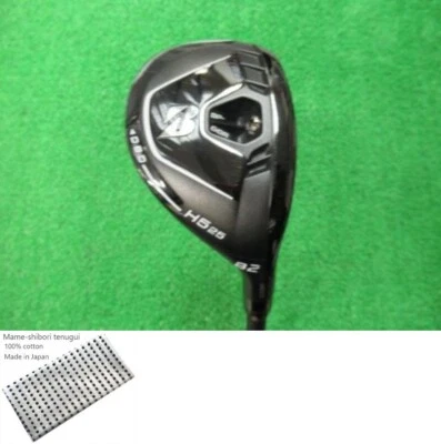 Bridgestone B2 H5 Utility / 5u 25 Deg / Flex R / Diamana BS 50h Exc - Image 1 of 4