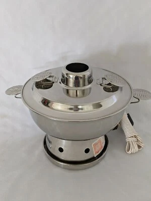 Vintage Electric ShinSunro Authentic Korean StainlessSteel Dumpling Soup Steamer - Image 1 of 4