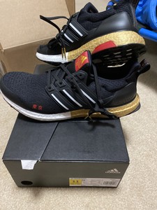 adidas ultraboost dna tokyo