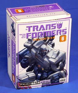 G1 TRANSFORMERS REISSUE BOOK COLLECTION #06 MEGATRON COMPLETE WITH BOX TAKARA - Picture 1 of 9