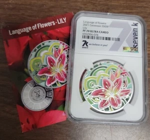2021 Cameroon 500 Francs Silver Coin - Language of Flowers "Lily" - NGC PF70 UC - Picture 1 of 7