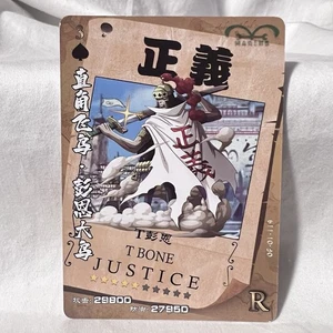T Bone R OP-01-119 One Piece Anime TCG CCG Anime Card - Picture 1 of 2