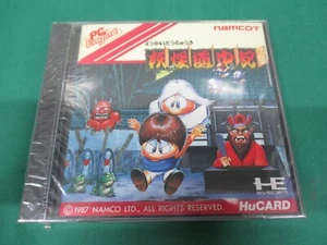 NEC PC Engine HuCARD -- Youkai Douchuuki -- JAPAN. GAME. Sealed & New. 11076 - Picture 1 of 9
