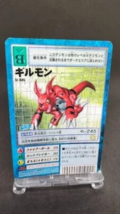 Guilmon St-845 Digimon Card Game BANDAI 2002 From Japan With tracking F/S - Picture 1 of 17