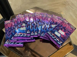 (14pack) Pokemon Card Game TCG Sword & Shield booster Pack "Mugen Zone" JAPANESE - Picture 1 of 4
