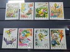 1979 China T43 Chinese Classical Novel The Journey to the West 8X Mint Stamps 01