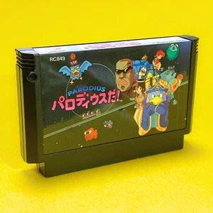 Parodius Da - Nintendo Famicom FC Konami Game Japan JP Shooting Arcade - Picture 1 of 12