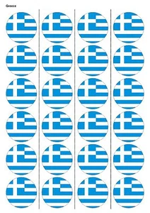 24X PRECUT GREECE FLAG FOOTBALL EDIBLE WAFER PAPER, CUPCAKE, CAKE TOPPERS 1194 - Picture 1 of 1