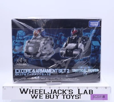 Ex Core & Armament Set 2 Diaclone Tactical Mover Takara Action Figure NEW SEALED - Image 1 of 4
